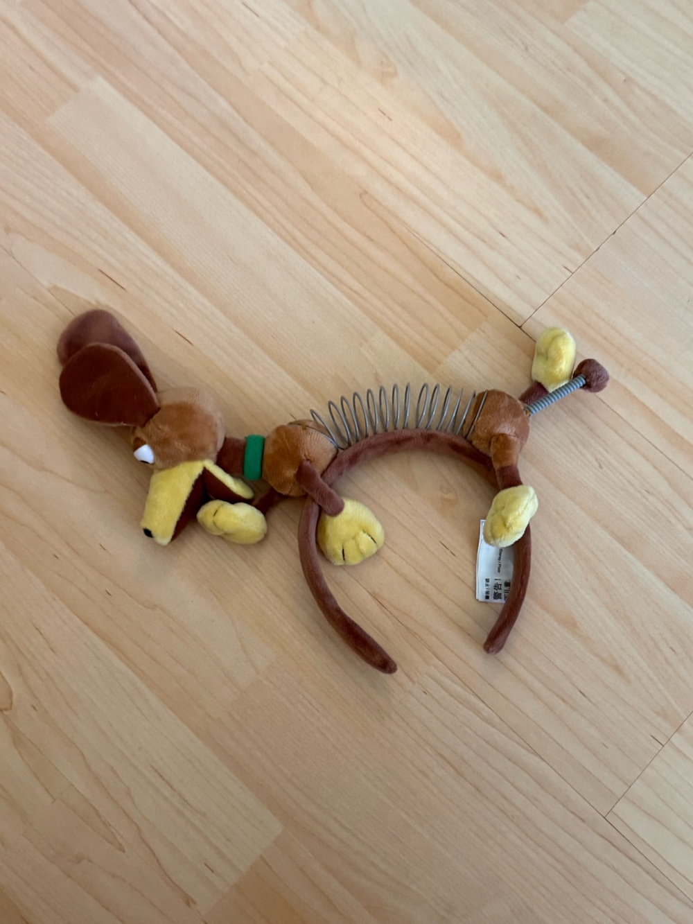 Disney Brown & Yellow Plush slinky dog Headband Toy Story
